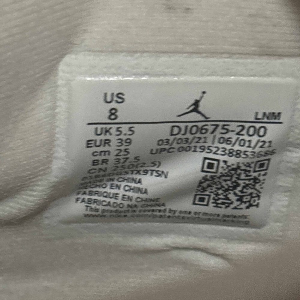 Wmns Air Jordan 4 Retro ‘Shimmer’ - Picture 6 of 10